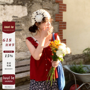iuui·le 2026新款自制复古红小衫上衣女荷叶边温柔甜美休闲春装