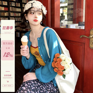 iuui·le 2026新款孔雀蓝防晒衣女开衫薄款轻薄透气复古休闲百搭