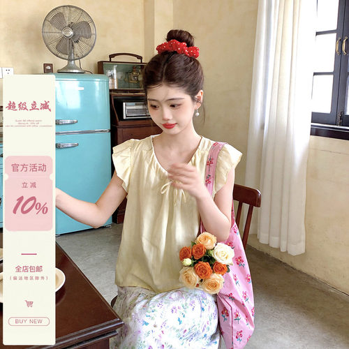iuui·le 2026新款奶油色飞飞袖衬衫上衣女无袖休闲宽松设计感