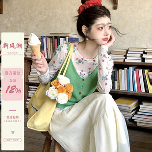 iuui·le 自制复古休闲绿色针织吊带背心女2026新款叠穿百搭休闲