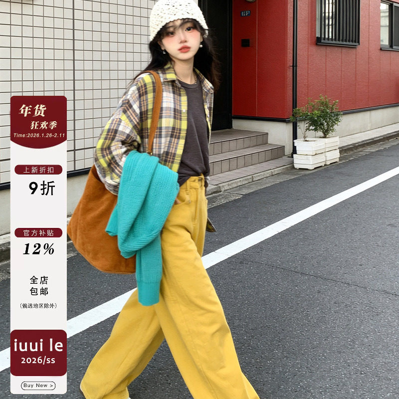 [iuui·le 1.26 00:00]纸船载蚁王，漩眼谒龙宫-银杏蜕宽松牛仔裤,女装/女士精品,牛仔裤,淘宝优惠券,粉丝福利购,淘宝优惠卷