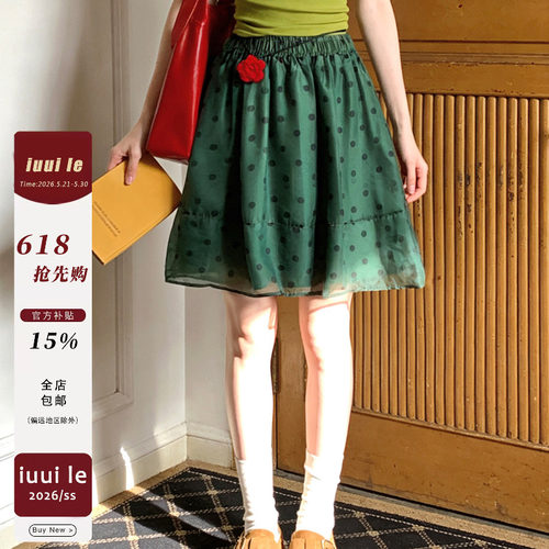 iuui·le 墨绿黑波点短裙女2026新款夏季温柔休闲复古叠穿小个子