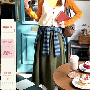 iuui·le 自制军绿灯芯绒半身裙女2026新款秋冬复古百搭休闲裙子