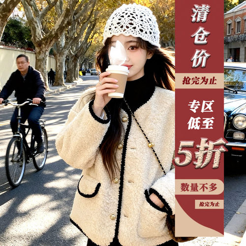 暖冬派对白色黑边软糯毛绒外套