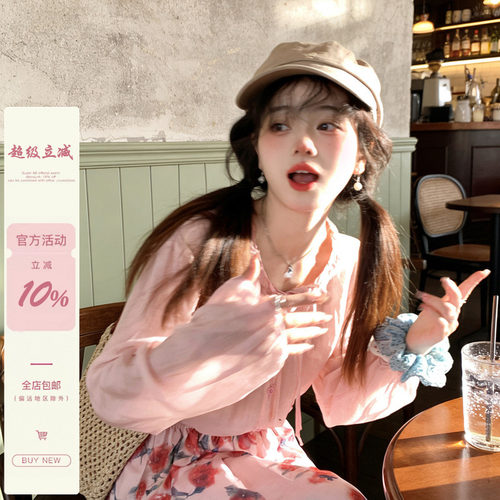 iuui·le 复古温柔粉色系带娃娃衬衫女2026新款春季长袖上衣休闲