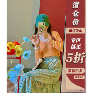 清仓5折 针织开衫 辛德瑞拉工作室 单品 防晒衣 会呼吸