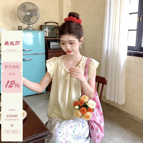 iuui·le 2026新款奶油色飞飞袖衬衫上衣女无袖休闲宽松设计感