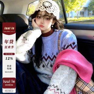 iuui·le 自制紫蓝灰费尔岛加厚毛衣女2025新款加厚百搭宽松休闲