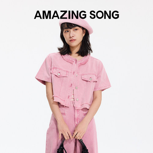 AmazingSong乙颂水洗牛仔套装