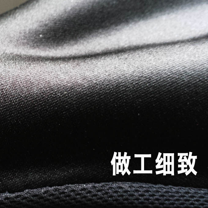 Selle de vélo Mountain Bike - Ref 2348670 Image 3