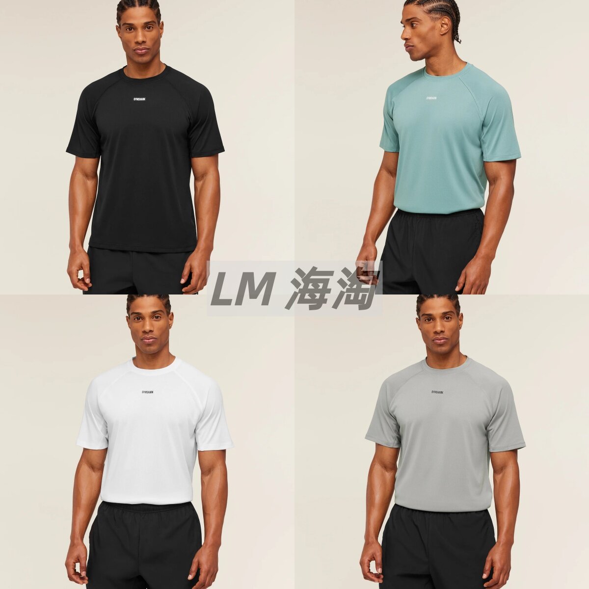 正品代购GYMSHARK Train 男士短袖插肩健身速干透气运动休闲T恤