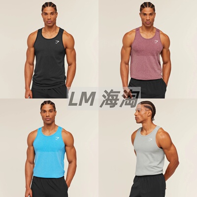 正品代购GYMSHARK Vital tank健身男运动无袖修身透气薄速干背心