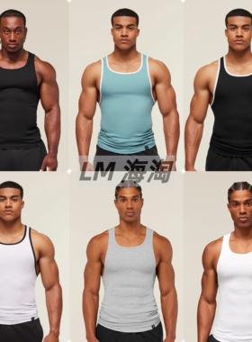 正品代购GYMSHARK2025新款健身百搭休闲背心运动紧身无缝背心