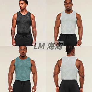 正品代购GYMSHARK GEO 健身运动舒适裸感无缝背心透气修身无袖