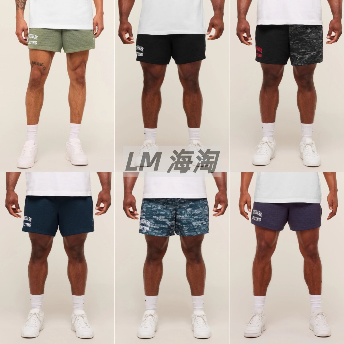 正品代购GYMSHARK Lifting 速干网眼健身运动短裤透气篮球裤5分裤