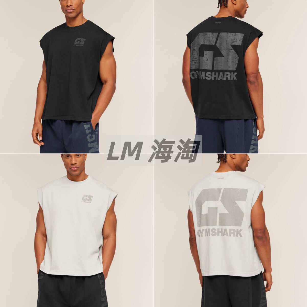 正品代购GYMSHARK Accent Capped Sleeve男生宽松健身运动无袖T恤
