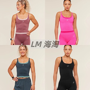 正品代购GYMSHARK Interval Seamless Midi 健身无缝吊带背心女