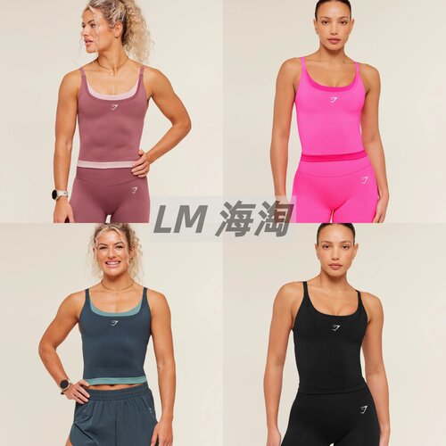 正品代购GYMSHARK Interval Seamless Midi 健身无缝吊带背心女