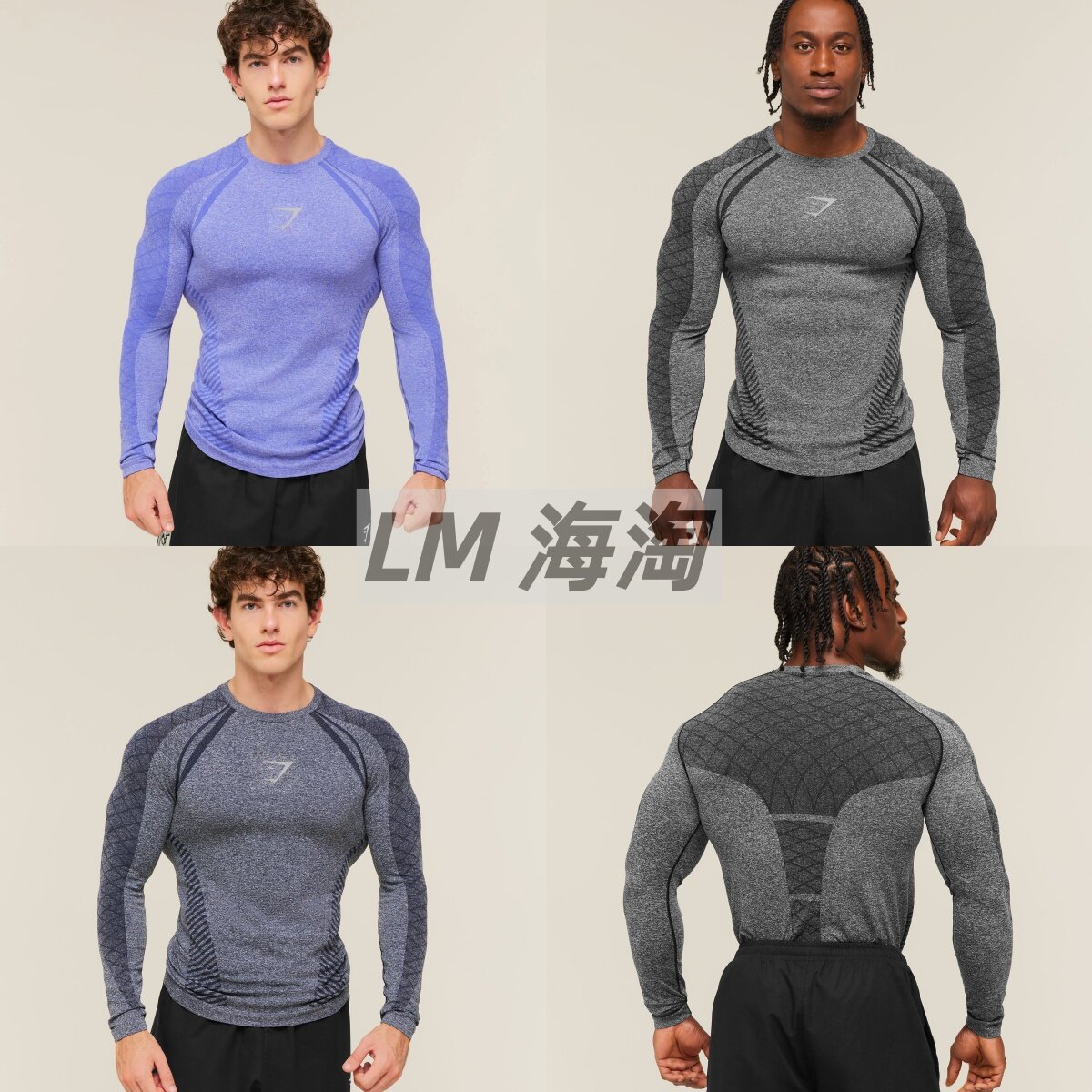 正品代购GYMSHARK Devant限时返场男士健身速干修身运动上衣长袖