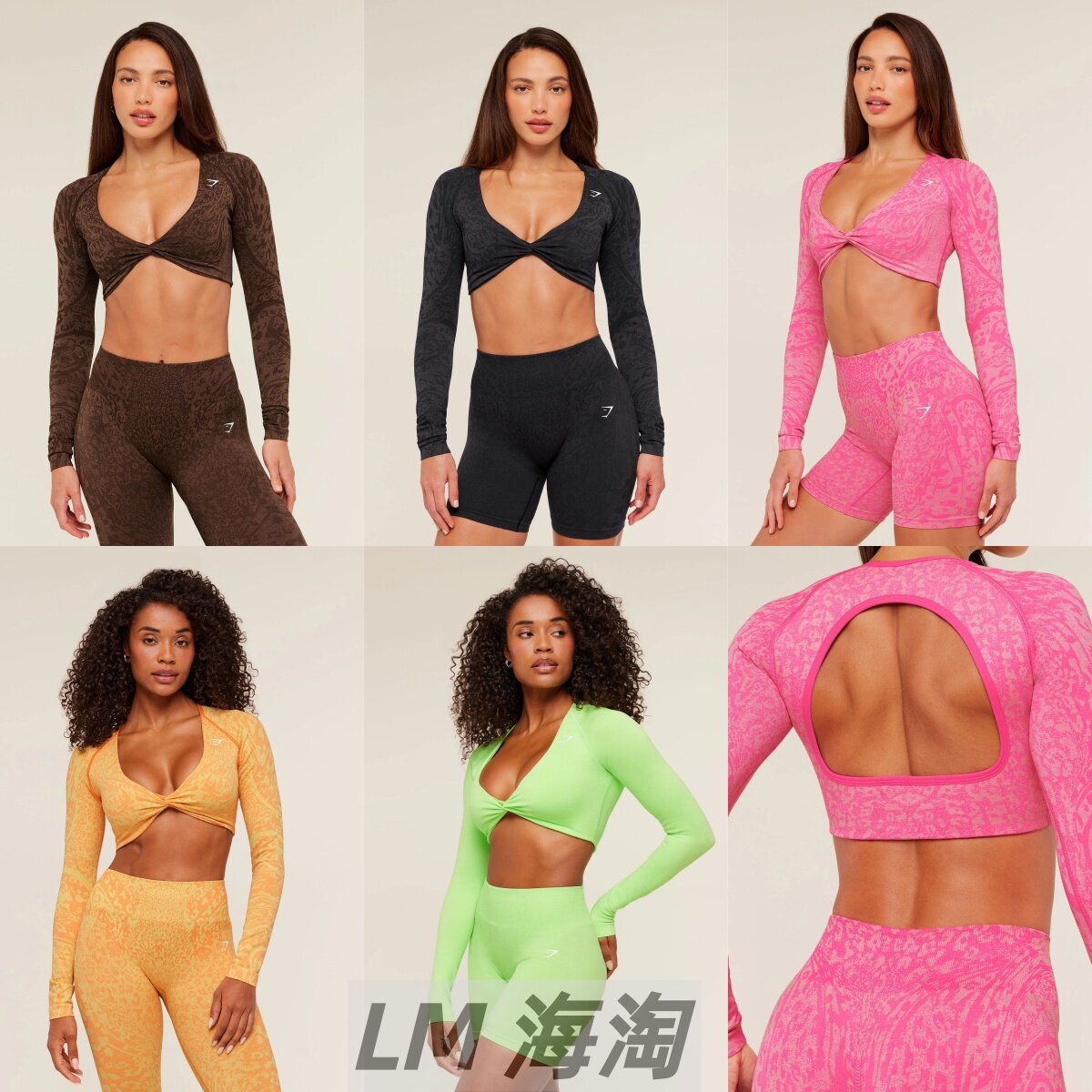 正品代购GYMSHARK Adapt Animal X Whitney健身运动长袖瑜伽上衣
