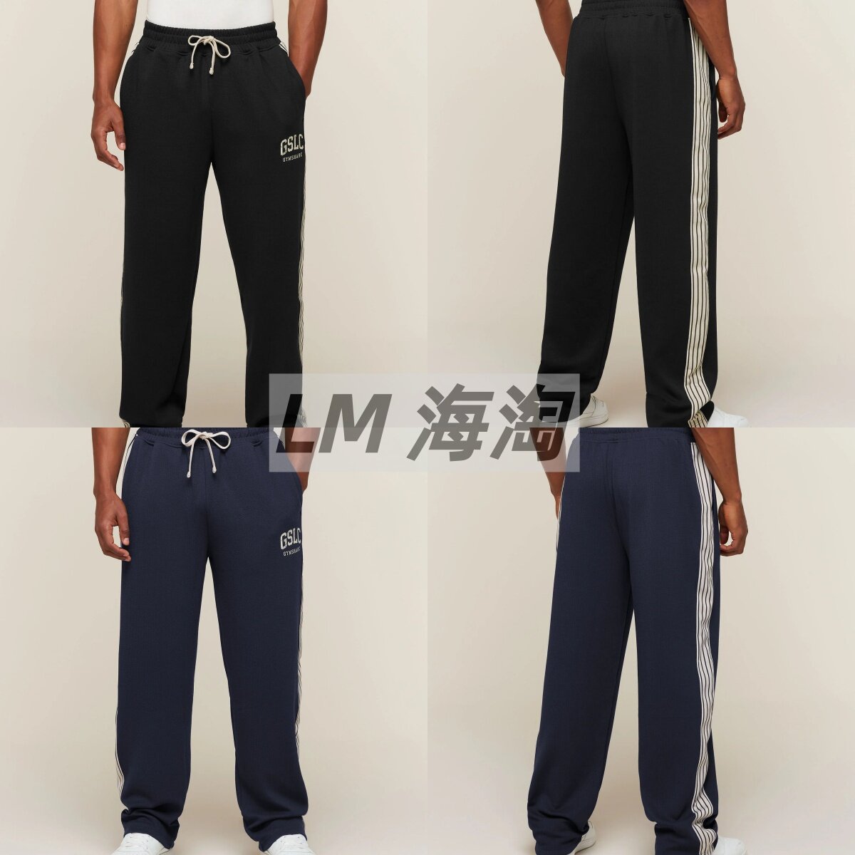 官网代购GYMSHARK GSLC Taped Straight宽松直筒运动休闲健身长裤