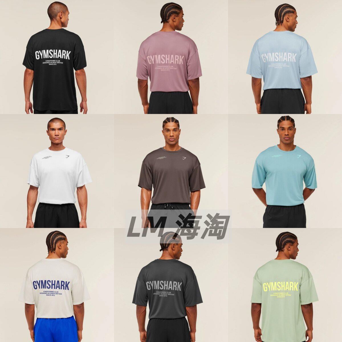 正品代购GYMSHARKConditioning健身百搭舒适运动透气速干短袖T恤