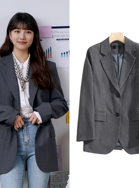START UP韩剧裴秀智徐达美明星同款灰色西装外套女宽松英伦风西服