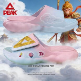 匹克态极云拖鞋男秋冬季新款软底透气魔术贴防滑一字拖鞋官方正品