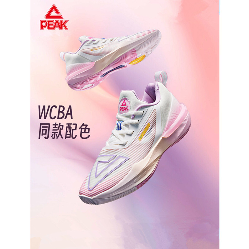 匹克态极大三角3.0篮球鞋