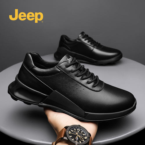 JEEP吉普官方真皮耐磨男士皮鞋