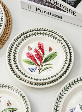 英国Portmeirion波特美林陶瓷盘子餐盘异域花草园系列欧式餐具