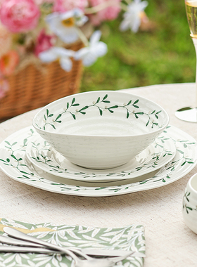 英国Portmeirion波特美林幸运叶系列陶瓷餐盘餐碗调味碟餐具礼盒