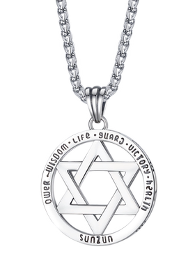 925纯银男士六芒星项链