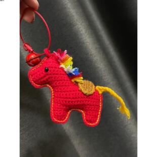 钥匙扣玩偶编织有钱小马马上钩织DIY手工包材料生肖挂件毛线礼物