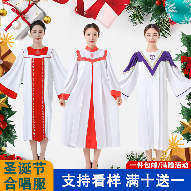 中老年成人礼服垂感民族演出服