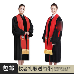 2025新款教师礼服服装团体服牧者按立黑色演出服男女同款工厂直发