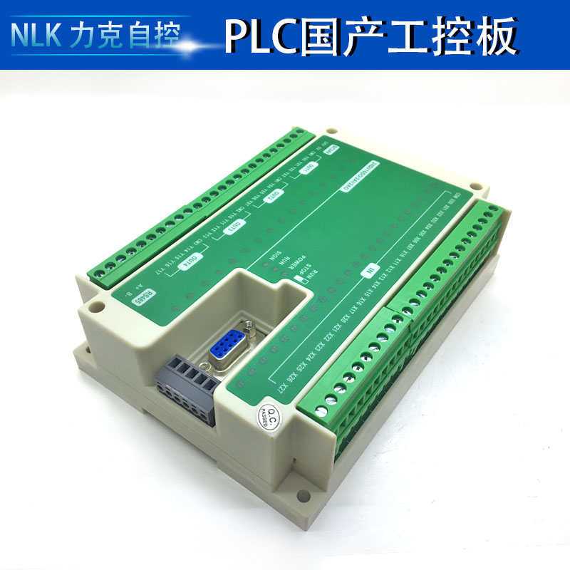 FX3U-40MT2AD2DA6轴同步180K脉冲输出国产PLC工控板