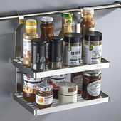 304不锈钢厨房双层调料调味料调味品置物架悬挂挂钩挂杆挂架