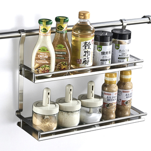304不锈钢厨房双层调料调味料调味品置物架悬挂挂钩挂架免打孔