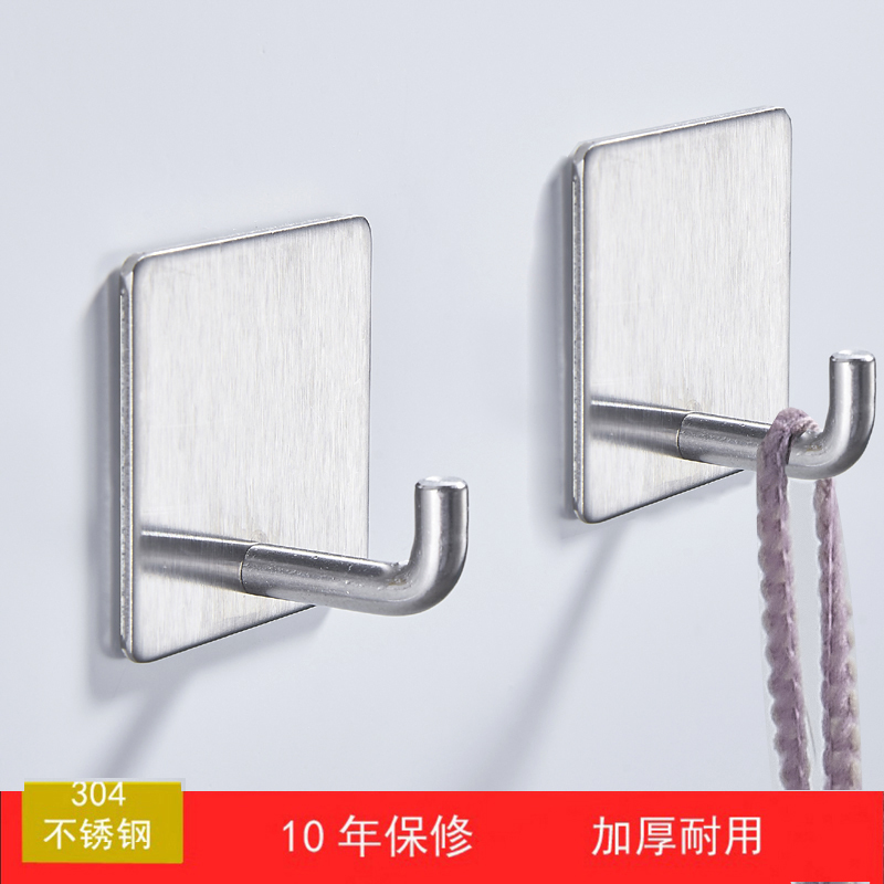 单个挂锅加厚免打孔不锈钢厨房