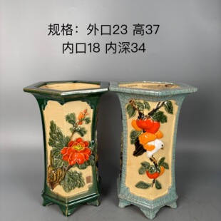 岭南盆景石湾花盆六角高悬崖盆六面花釉面陶盆园林盆景盆栽