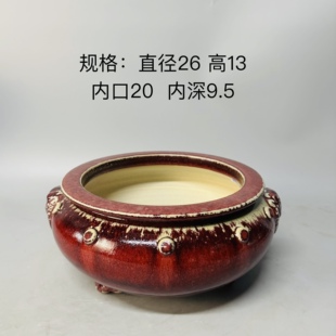 岭南石湾花盆全手工制作文人盆红釉窑变高温烧制粗陶泥包邮