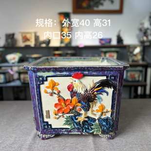 岭南石湾花盆纯手工制作冰裂釉面陶瓷春花大方盆粗陶泥包邮