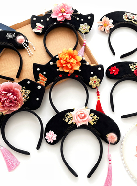 宫廷格格发箍皇后贵妃头箍大人小孩复古头饰流苏蝴蝶结花朵发卡女