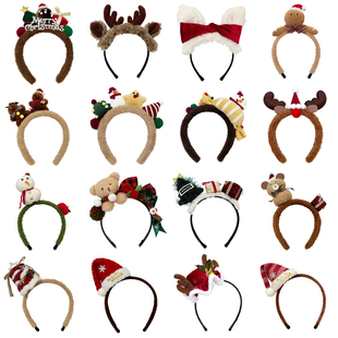 圣诞头饰可爱小熊鹿角发箍雪人头箍圣诞节发饰圣诞帽搞怪小鹿发卡
