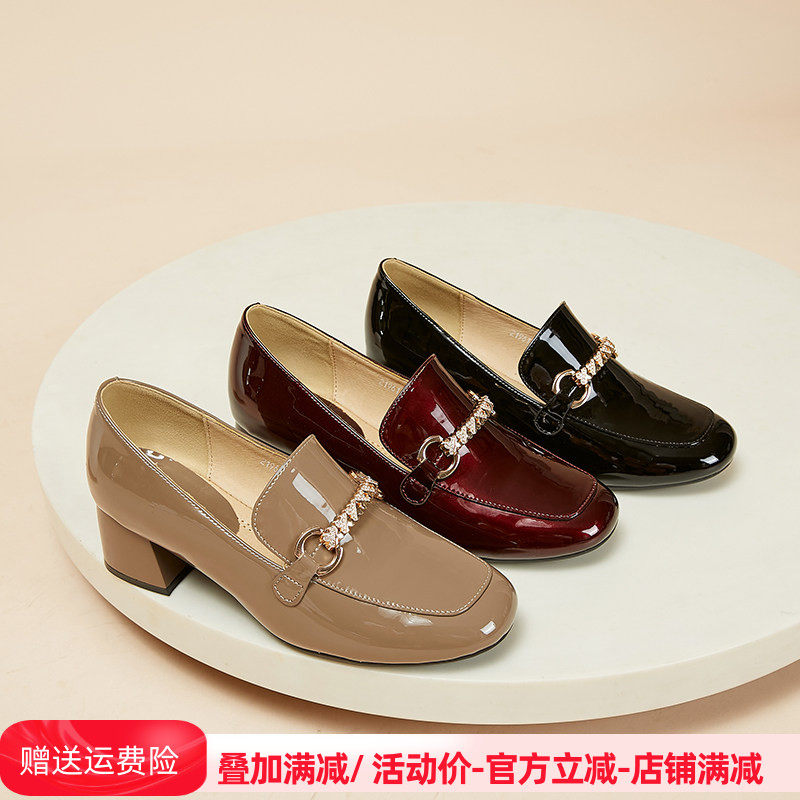 Aee/爱意单鞋粗跟乐福鞋方头4121404006优雅中跟漆皮女鞋百搭通勤,女鞋,深口单鞋,淘宝优惠券,粉丝福利购,淘宝优惠卷