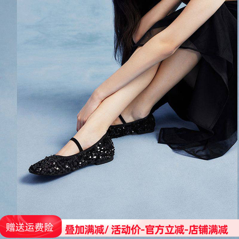 女豆豆鞋圆头繁花亮片3078-1舒适平底玛丽珍鞋单鞋浅口,女鞋,玛丽珍鞋,淘宝优惠券,粉丝福利购,淘宝优惠卷