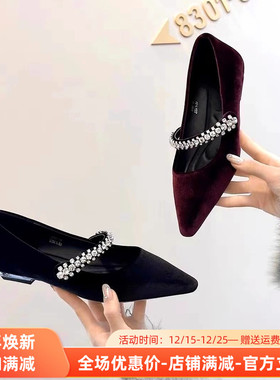 玛丽珍鞋新款Aee/爱意女鞋尖头时尚水钻气质单鞋舒适低跟鞋