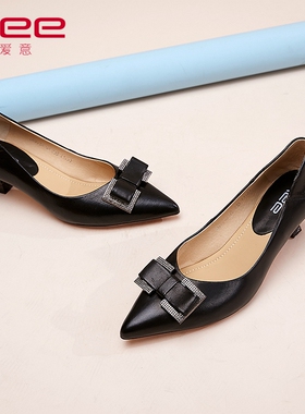 Aee/爱意单鞋女通勤蝴蝶结羊皮尖头高跟女鞋4121101045捡漏/39码