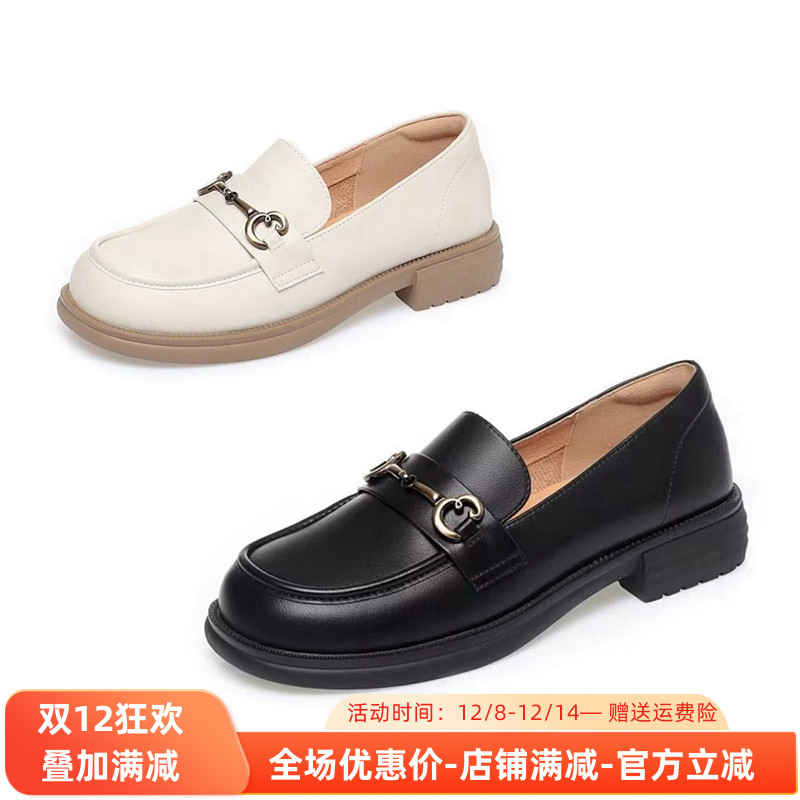 牛皮乐福鞋SM/奢谜舒适低跟单鞋圆头小皮鞋英伦风百搭马衔扣女鞋